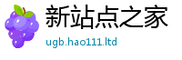 2025新门正版免费资本乃2025年新奥正版免费_五点来料